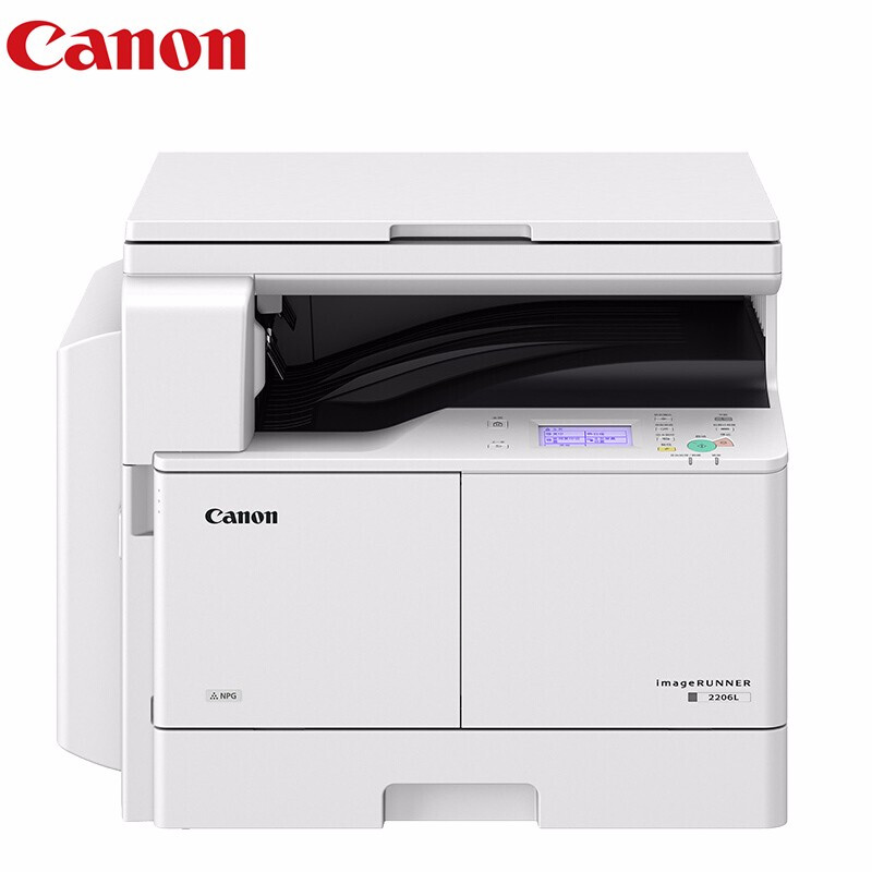 佳能（Canon） IR 2206L黑白复印机