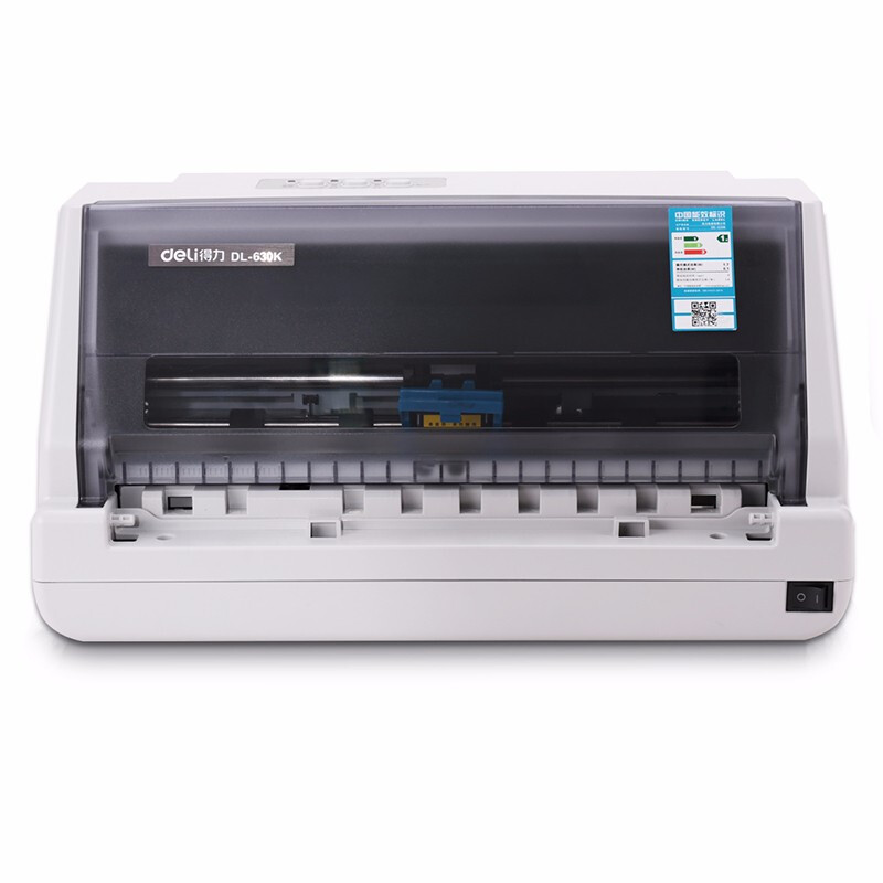 得力（deli） DL-630K 针式打印机