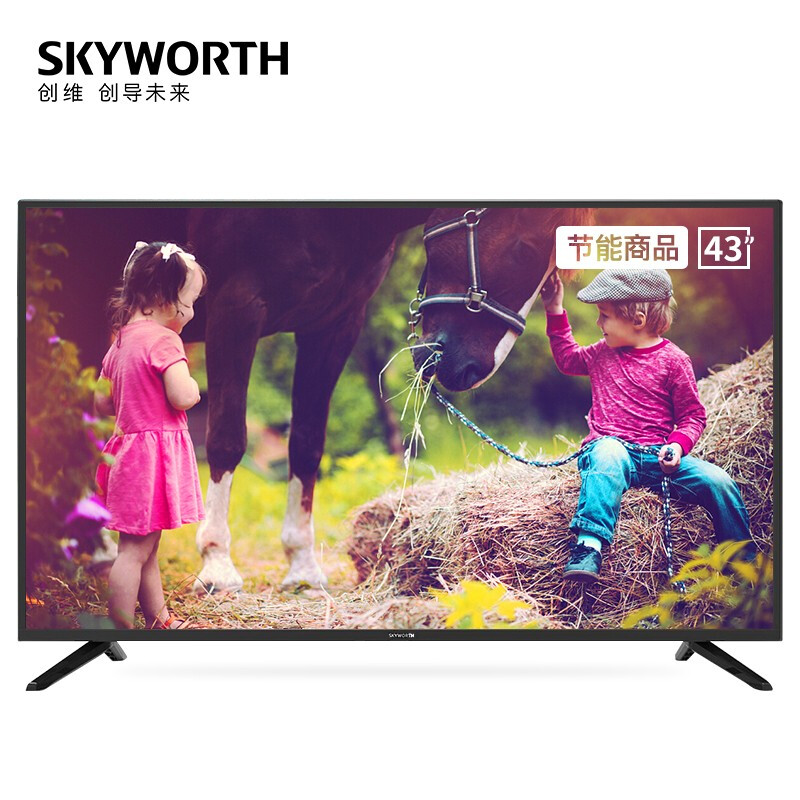 创维（SKYWORTH） 43E382W 43英寸 2K智能 电视机