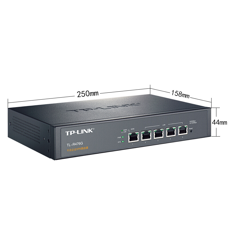 TL-R476G 4口千兆有线路由器AP管理AC功能防火墙VPN企业级微信连WiFi商用 R476G 5口千兆 带机量50—80
